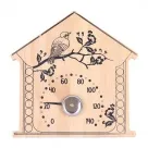 термометр "домик" 14см, огненный камень
