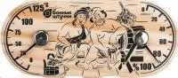 термометр с гигрометром банная станция 25*11 см, "в парной" банные штучки